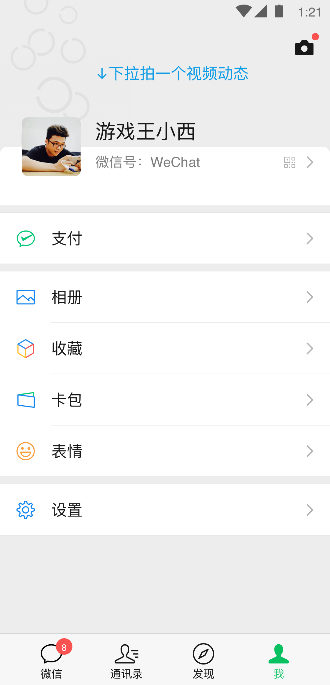 中彩网官网网站截图